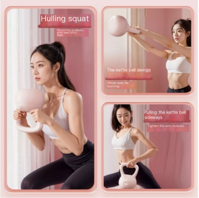 FitBell Pro