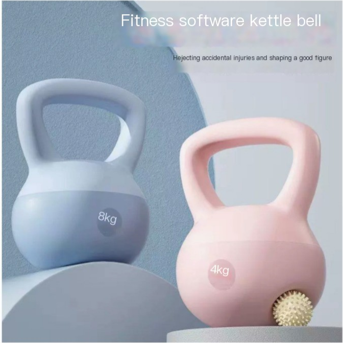 FitBell Pro
